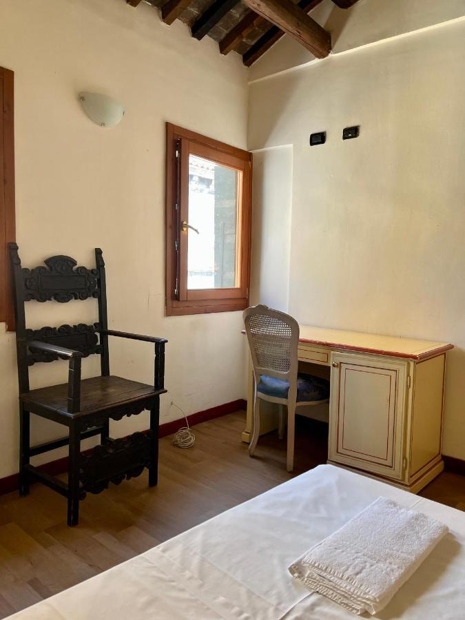 Ai Boteri * Venezia