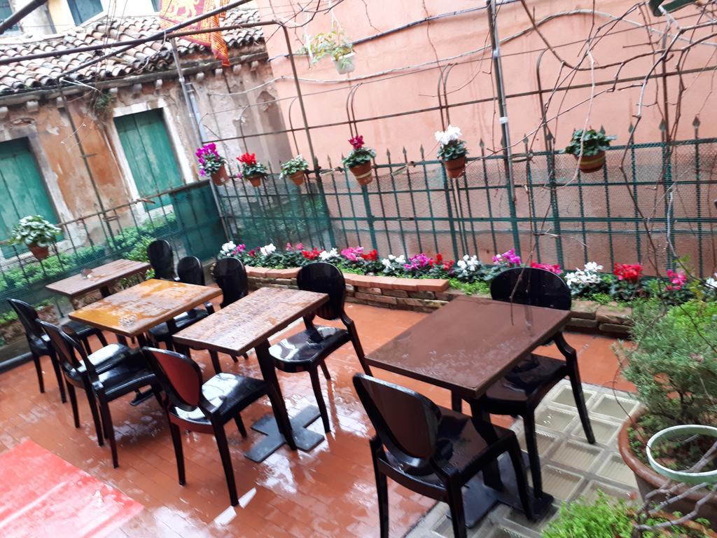 Ai Boteri Hostel